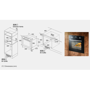 German Pool 德國寶 EVC-282 82公升 60厘米 嵌入式電焗爐